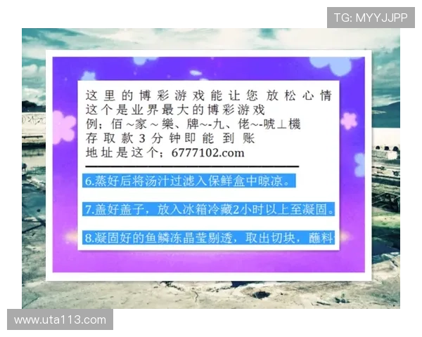 福彩3D开奖时间究竟是几点？每日几点开奖？